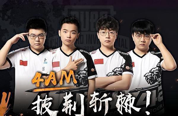 与拉菲尼亚 与拉菲尼亚